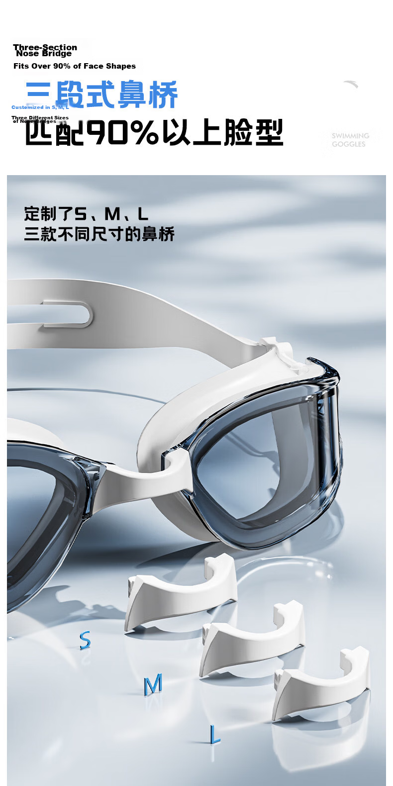 ANTA 2026 New Adult Swimming Goggles Anti-Fog Waterproof HD Prescription Unisex Professional Swimming Glasses 12