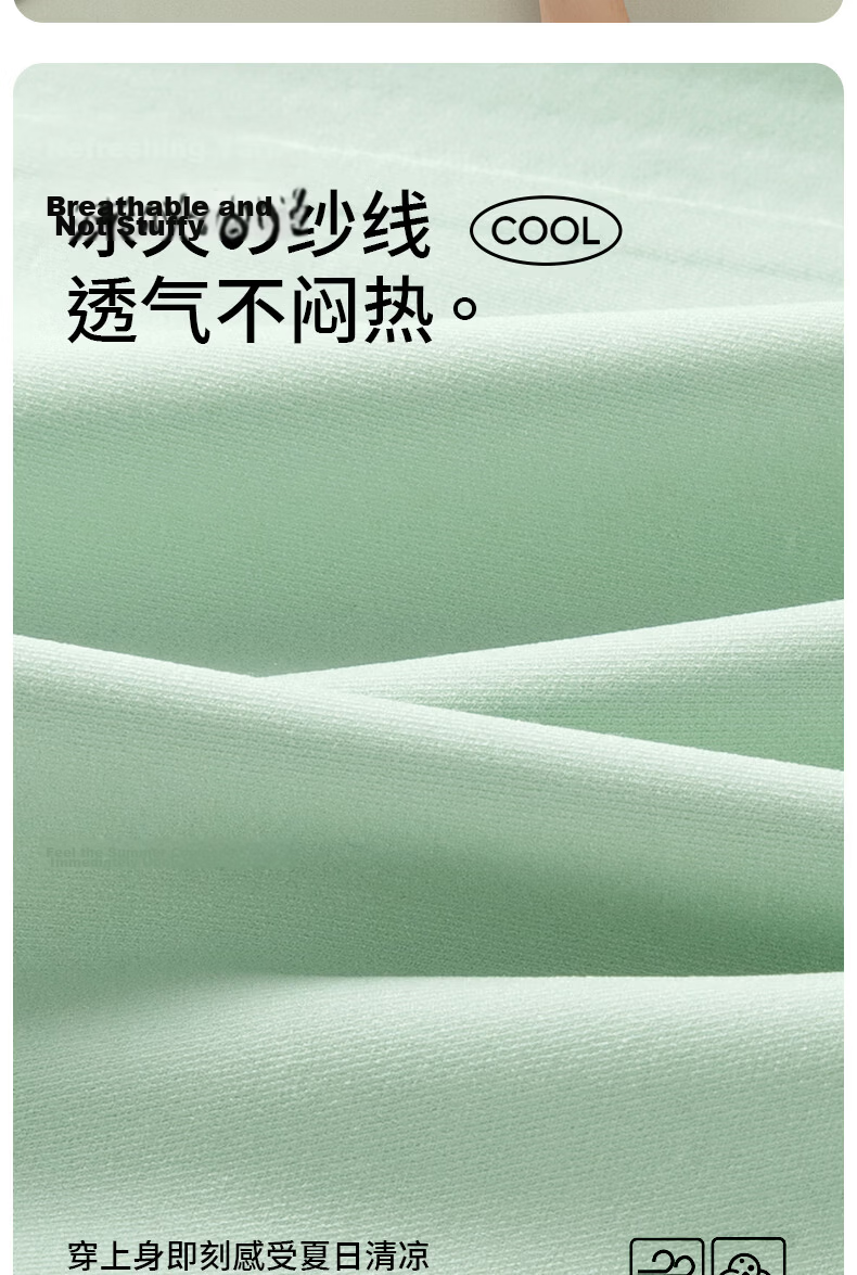 Yalu Mom Front Closure Bra Wireless Seamless Plus Size Bra for Middle-aged and Elderly Women Spring Summer Thin Underwear 7