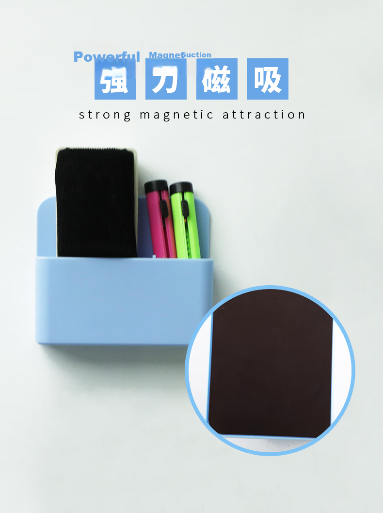 Deyin Magnetic Pen Holder Whiteboard Pen Holder 1109 Blackboard Box Magnetic Multifunctional Storage Box Pen Case Blue 1 Piece 3C Digital Low Price 4