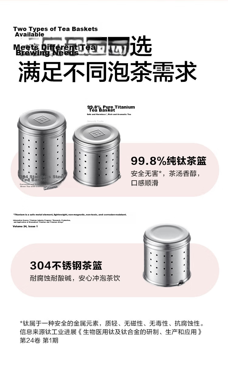 Buydeem Portable Tea Infuser Glass Cup with Tea-Water Separation Durable Travel Tea Mug for Men and Women Office Gift 7