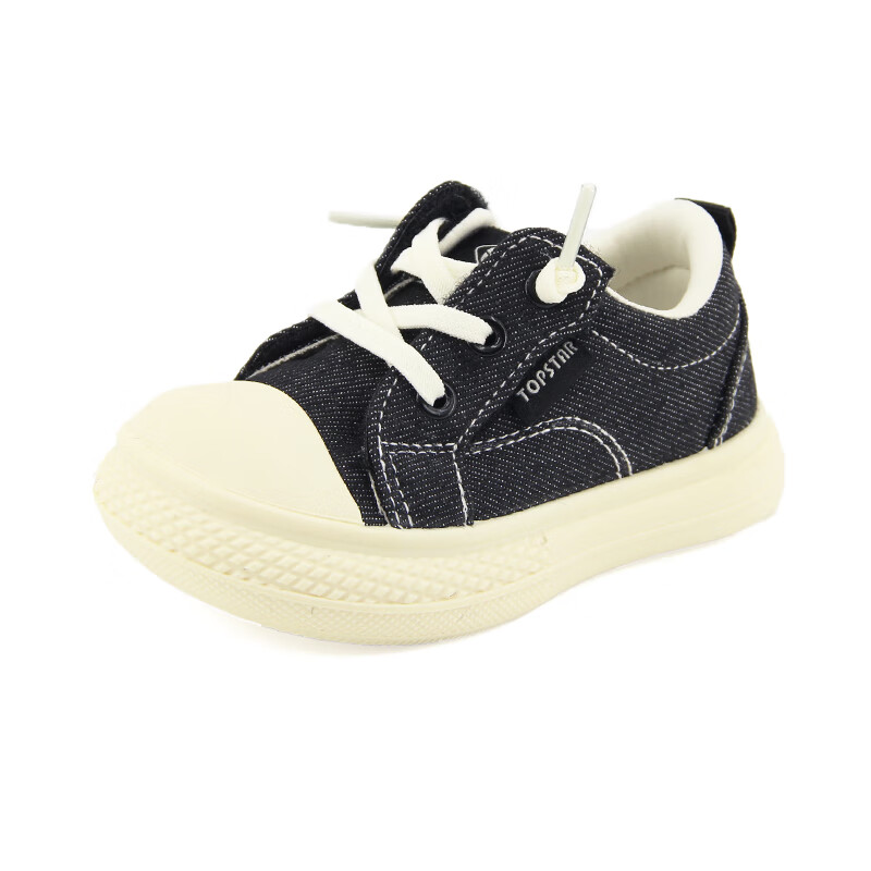TOPSTAR Children's Canvas Shoes, Soft Sole, Non-Slip, Breathable, Kindergarten Indoor Shoes, Boys And Girls White Sneakers, School Entry Shoes, Black, Size 22