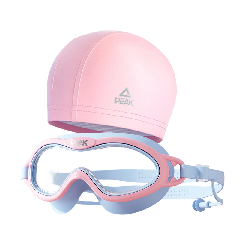 PEAK Children's Swimming Goggles for Boys And Girls, High Definition Anti-Fog Waterproof Large Frame Swimming Glasses Equipment Set with Swim Cap