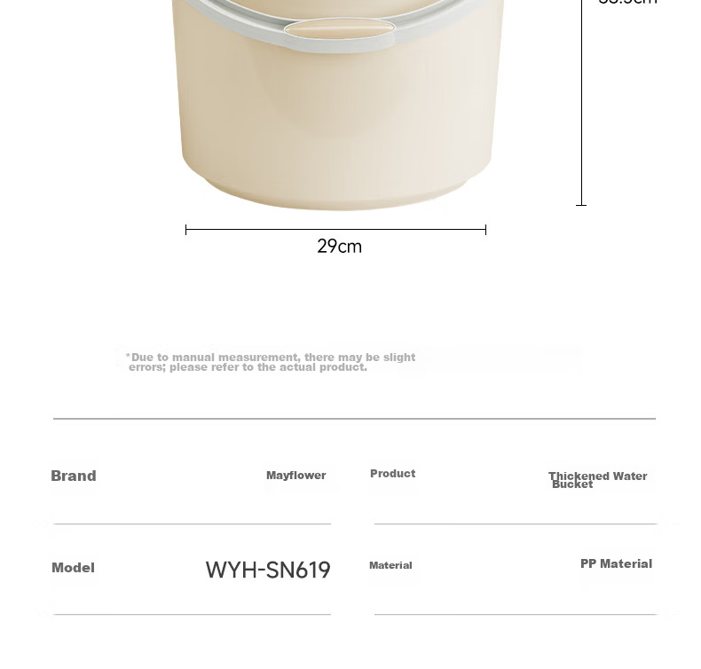 Mayflower 24L Large Capacity Thickened Durable Plastic Water Bucket with Handle for Dormitory Foot Soak and Household Storage 16