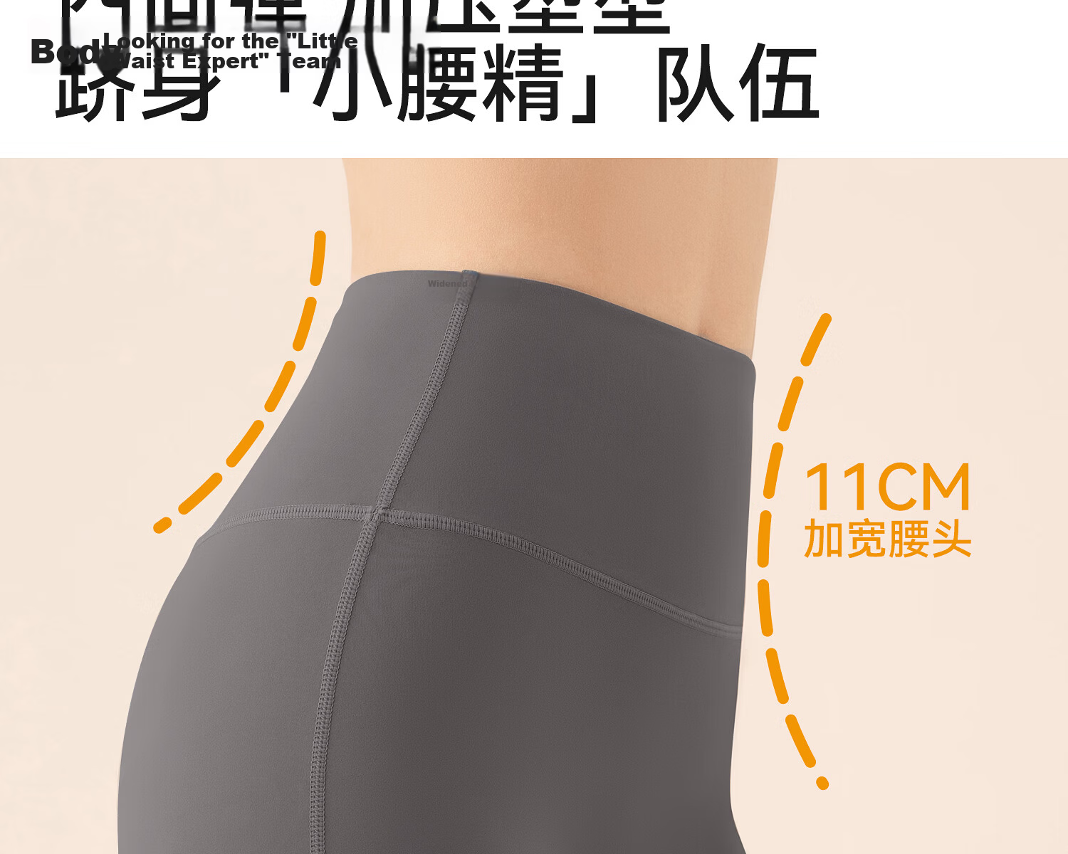 361° Women's Summer Thin Sports Fitness Yoga Shorts, Cycling Outdoor Running Butt-Lifting Slimming Shark Shorts 7