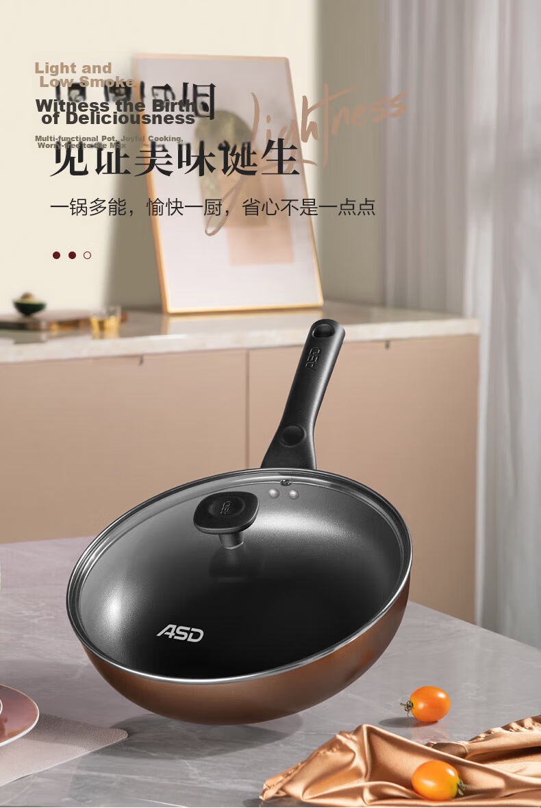 ASD Non-Stick Frying Pan JL28G2WG-C 15