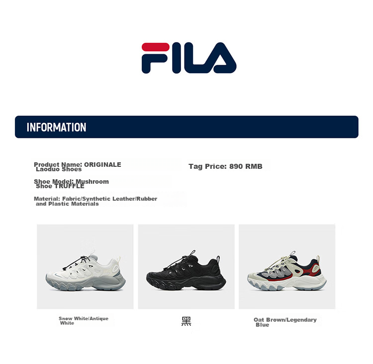 FILA Official Men's Mushroom Dad Sneakers 2026 Spring Casual Sports Shoes 15