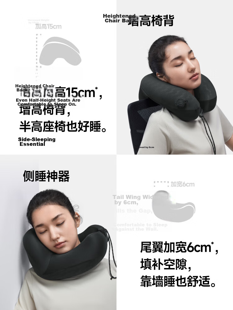 Beneunder Inflatable Pillow 2.0 Outdoor Travel U-Shaped Neck Support Portable Full Support Inflatable Pillow LC003 8