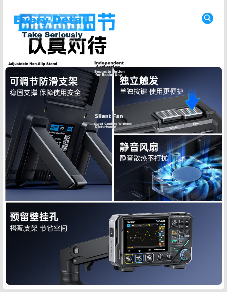 FNIRSI Portable Dual-Channel Digital Oscilloscope 100MHz Bandwidth Multimeter Signal Generator 12