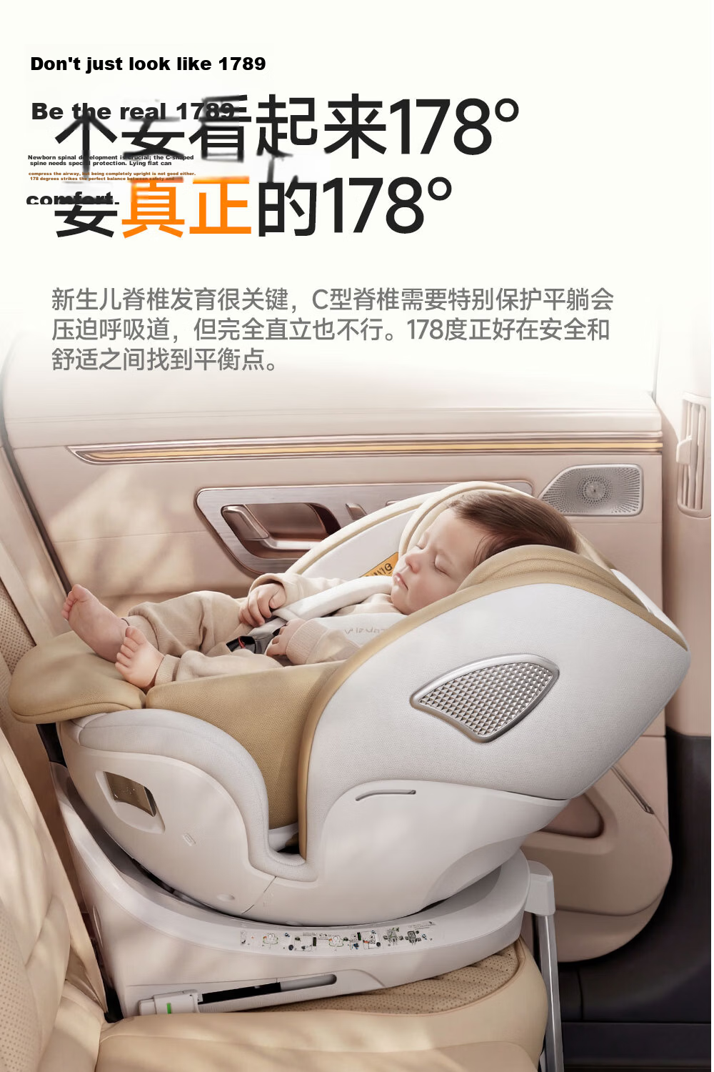 Chuyingbei Children's Car Safety Seat 0-7-12 Years Baby Infant Vehicle Seat Reclining Smart Ventilation Heating 5