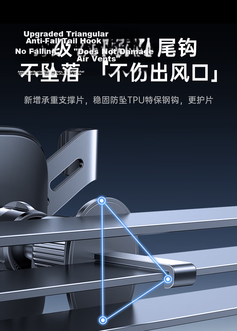 Lisen [Hot Sale 30W | Patented Y-Shaped Clip] Car Air Vent Phone Holder Latest 2026 Car-Specific Model 11