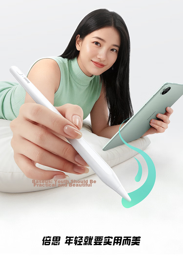 Baseus Compatible OPPO Pad 5 Pro Stylus OPPO Pencil 2 Pro [Dual Tip for Writing and Drawing] Capacitive Pen Magnetic Universal for OnePlus Pad Mini 2