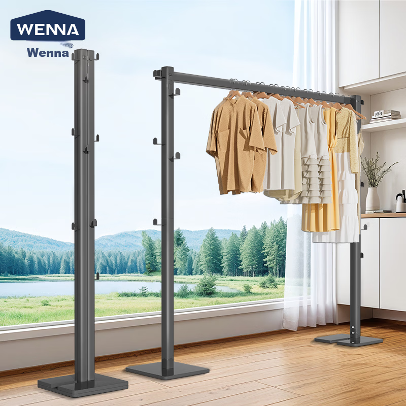 Wenna Floor Standing Clothes Rack Bedroom Coat Hanger Small Space Indoor Drying Rack Simple Hat and Coat Stand