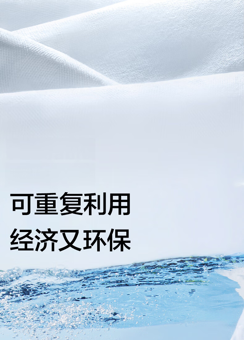 Babycare Jinshan Tea Newborn Soft Disposable Bath Towel Dry and Wet Dual-Use Home Travel Portable Bath Towel - 60×100cm * 5 Packs 9