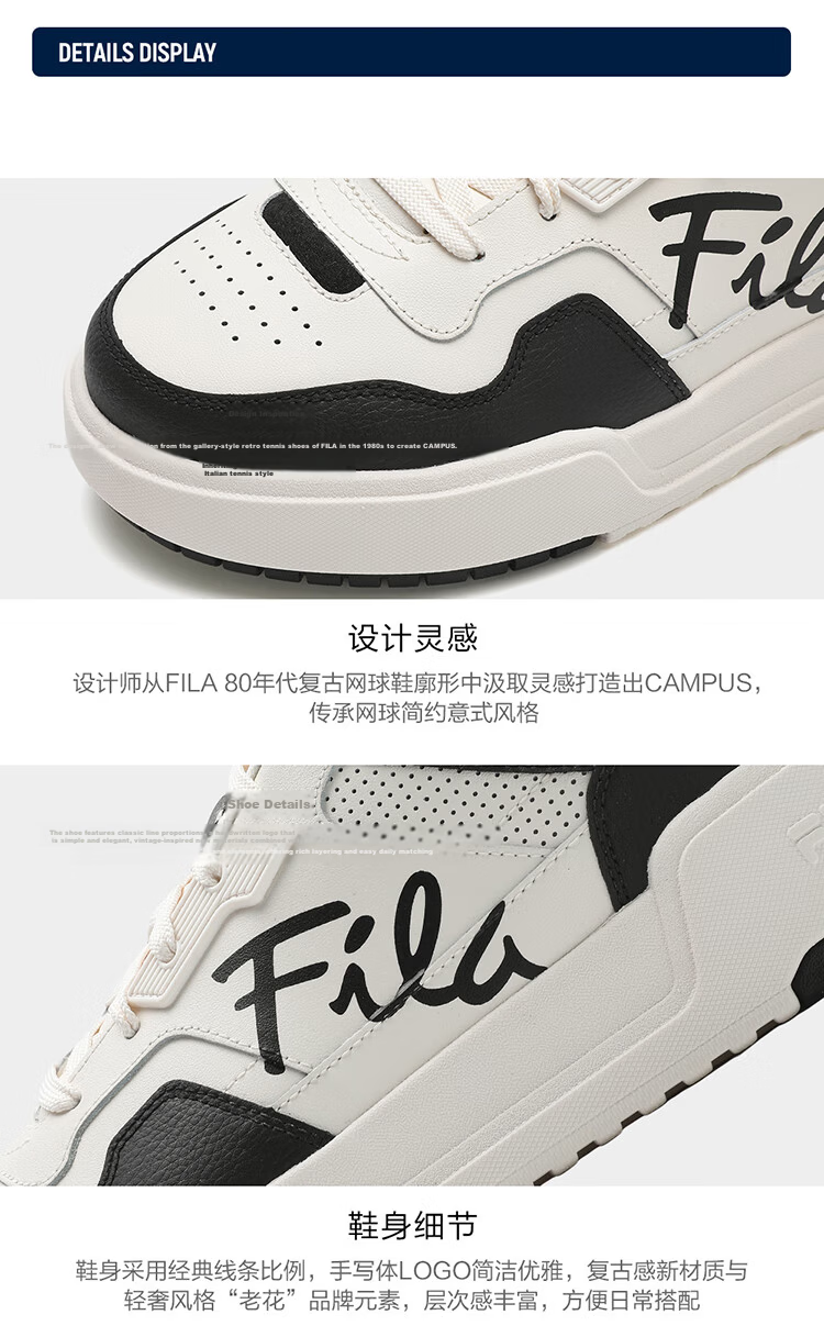FILA Official [Yi Yangqianxi Edition] Men's Retro Square Casual Sneakers 45