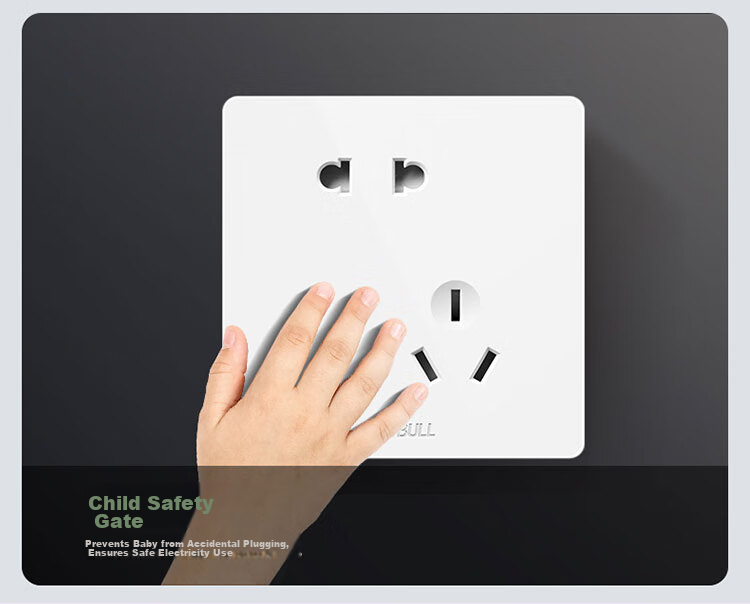 BULL Switch Socket, G12 Series, 10A Five-Hole Socket, 86-Type Socket Panel, G12Z223S, Ivory White 15