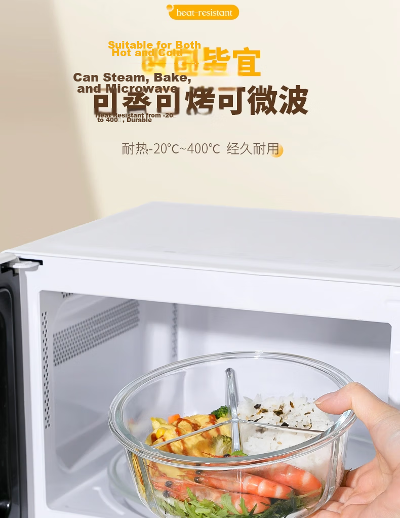 Xilekou Cilock Heat-Resistant Food Container, Baby Food Box, Steaming And Microwave-Safe Bowl, Glass Storage Container, Food Sample Box, Mini Lunch Box 8