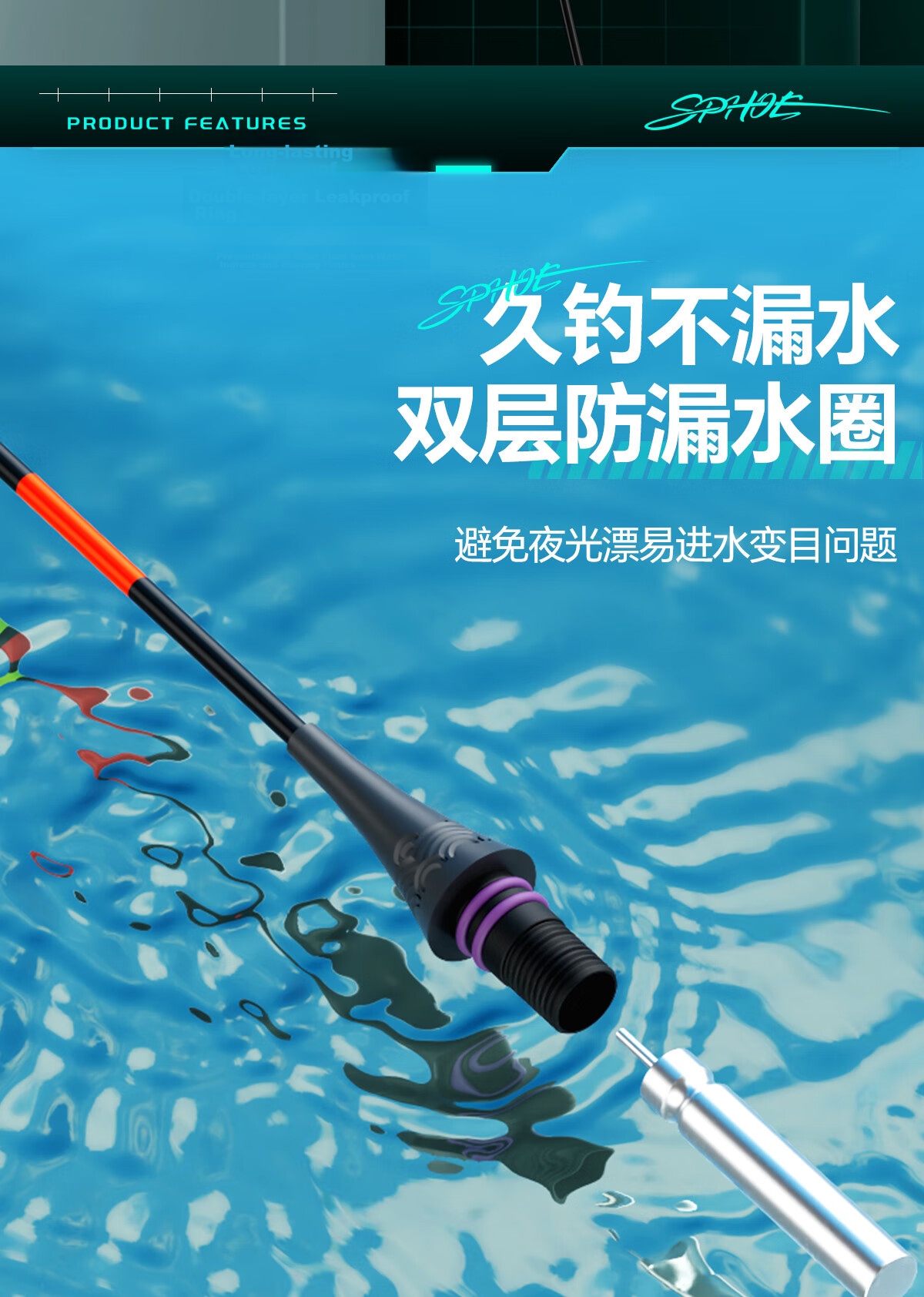 Xiaofengxian High-Luminous Night-Glowing Float L-DL, Bite-Sensitive Color-Changing Float, Day And Night Dual-Use, Highly Sensitive Fishing Float, Eye-Catching Wild Fishing Electronic Float 7