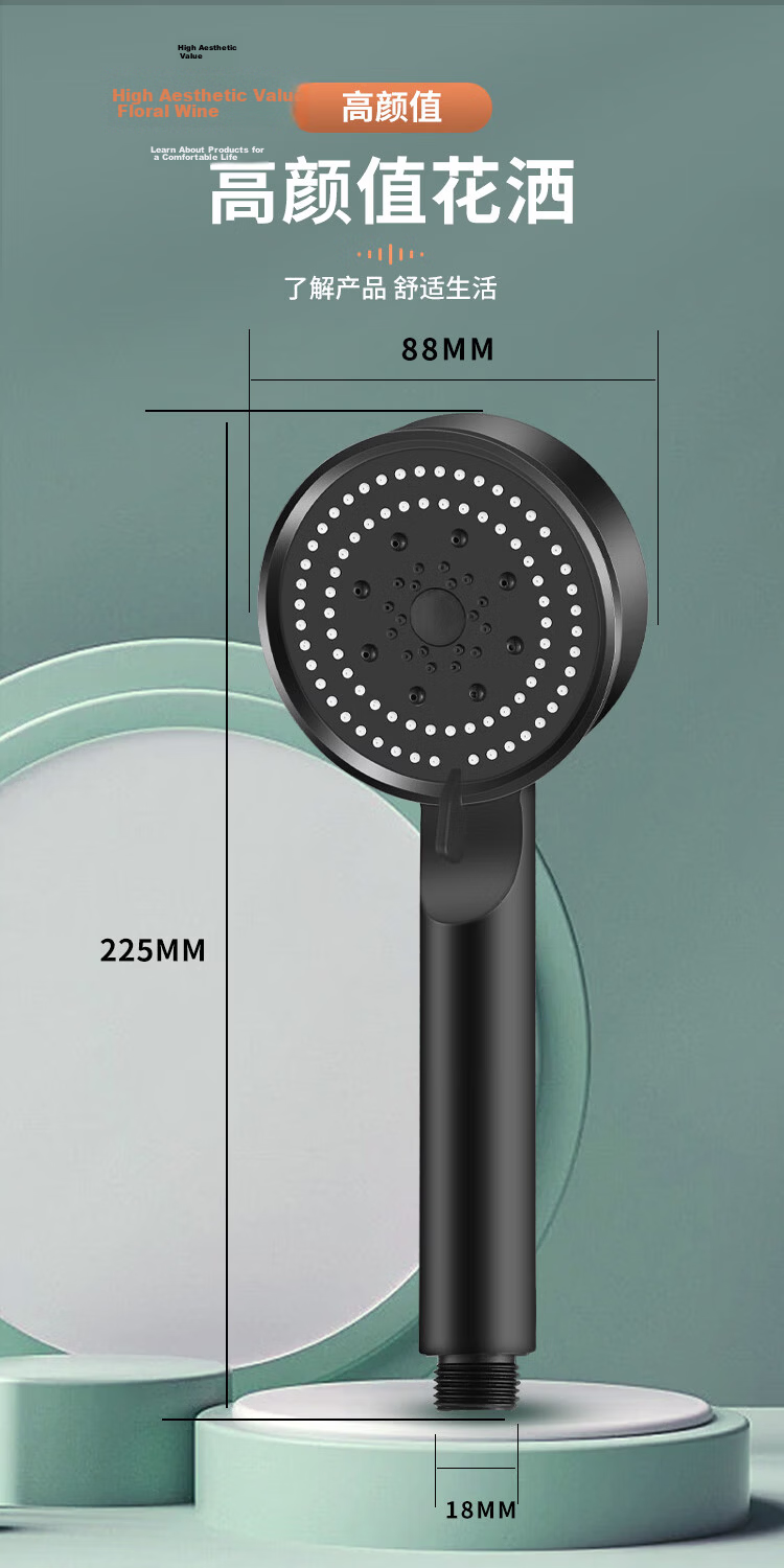 Huaxi Valley Pressurized Shower Head Multifunctional Handheld Shower Home Large Panel Silver Showerhead 12