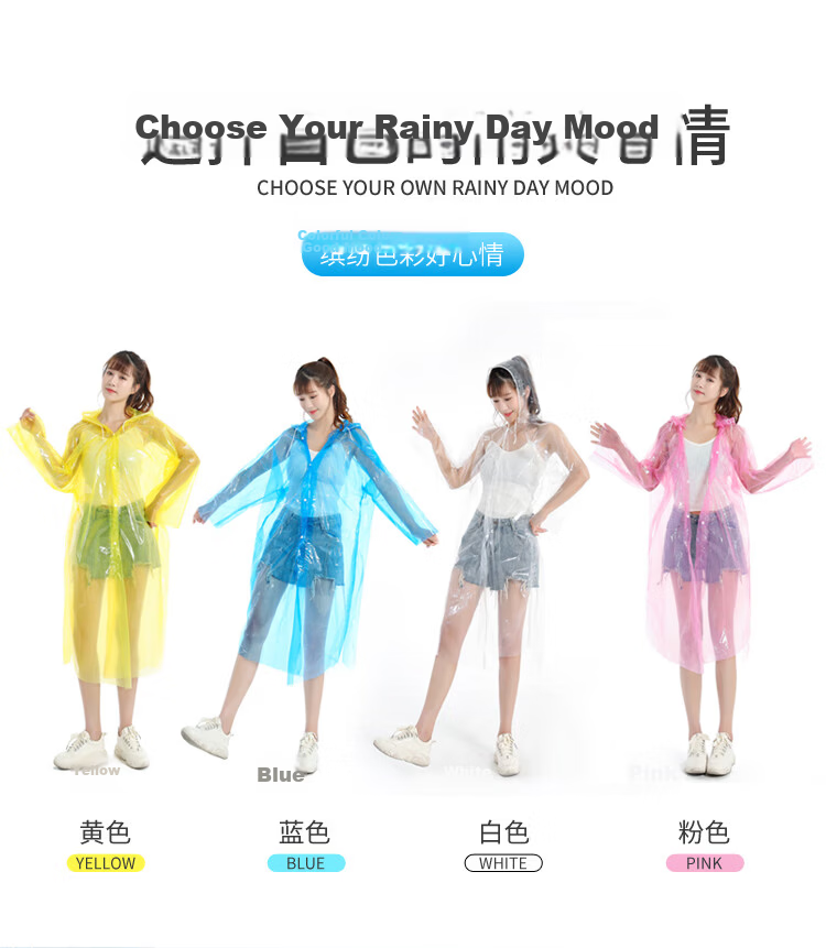 Xinqin Disposable Raincoat for Adults with Hood, Rope Buckle, Travel Outdoor Rainwear, Disposable Poncho, 6 Pieces in Random Colors 3
