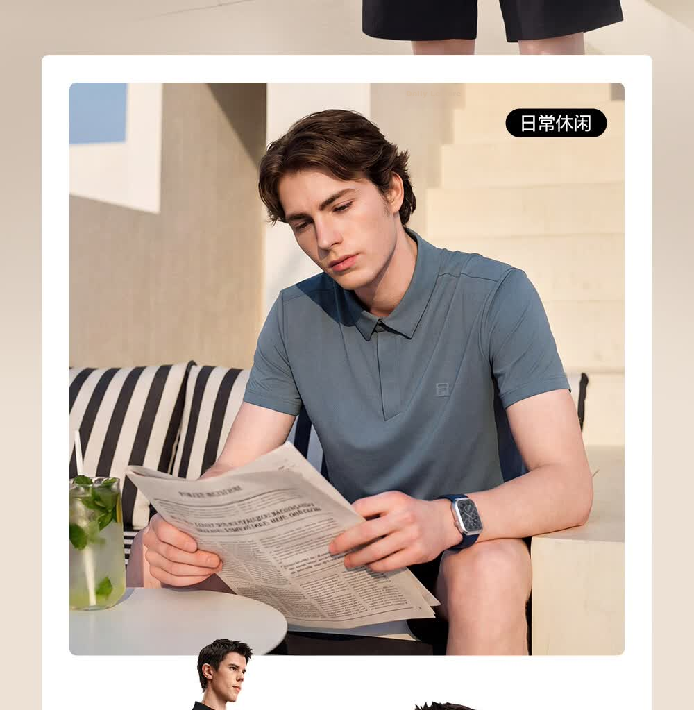 FILA Official Men's Knitted Short Sleeve Polo Shirt 2026 Summer New Fitness Sports Sun Protection Top 9