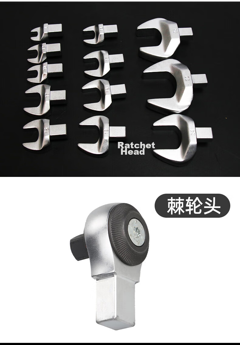 Poruike Ratchet Head Torque Wrench Accessory Ratchet Head 9*12mm (1/4) 3