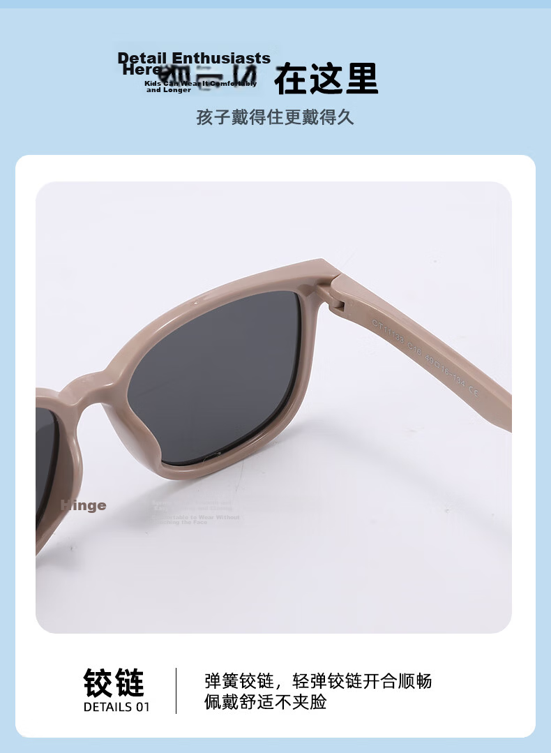 40,000 KM Kids Polarized UV Protection Sunglasses Boys Girls Fashion Trendy Baby Sun Glasses 9