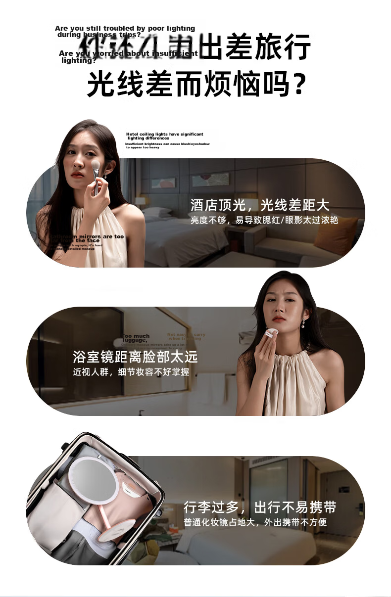 EASEHOLD Smart LED Lighted Makeup Mirror Foldable Portable Vanity Mirror Gift Box for Women Wife Birthday 4
