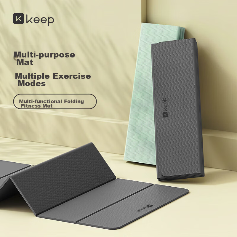 Keep Foldable Yoga Mat Non-Slip Thickened Widened Fitness Home Exercise Mat 7mm Mint Green