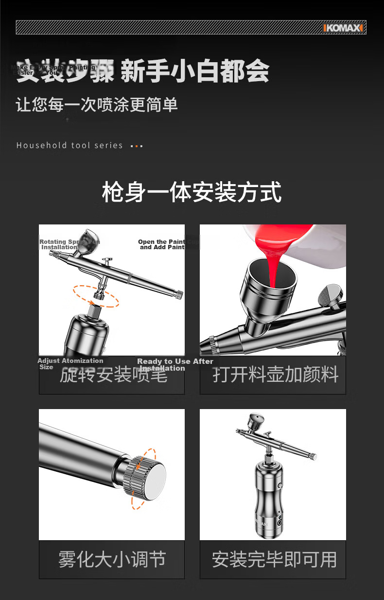 KEMAISI Airbrush Set Acrylic Painting Air Pump Spray Gun Multifunctional Industrial Model Color Painting Spray Pen 23