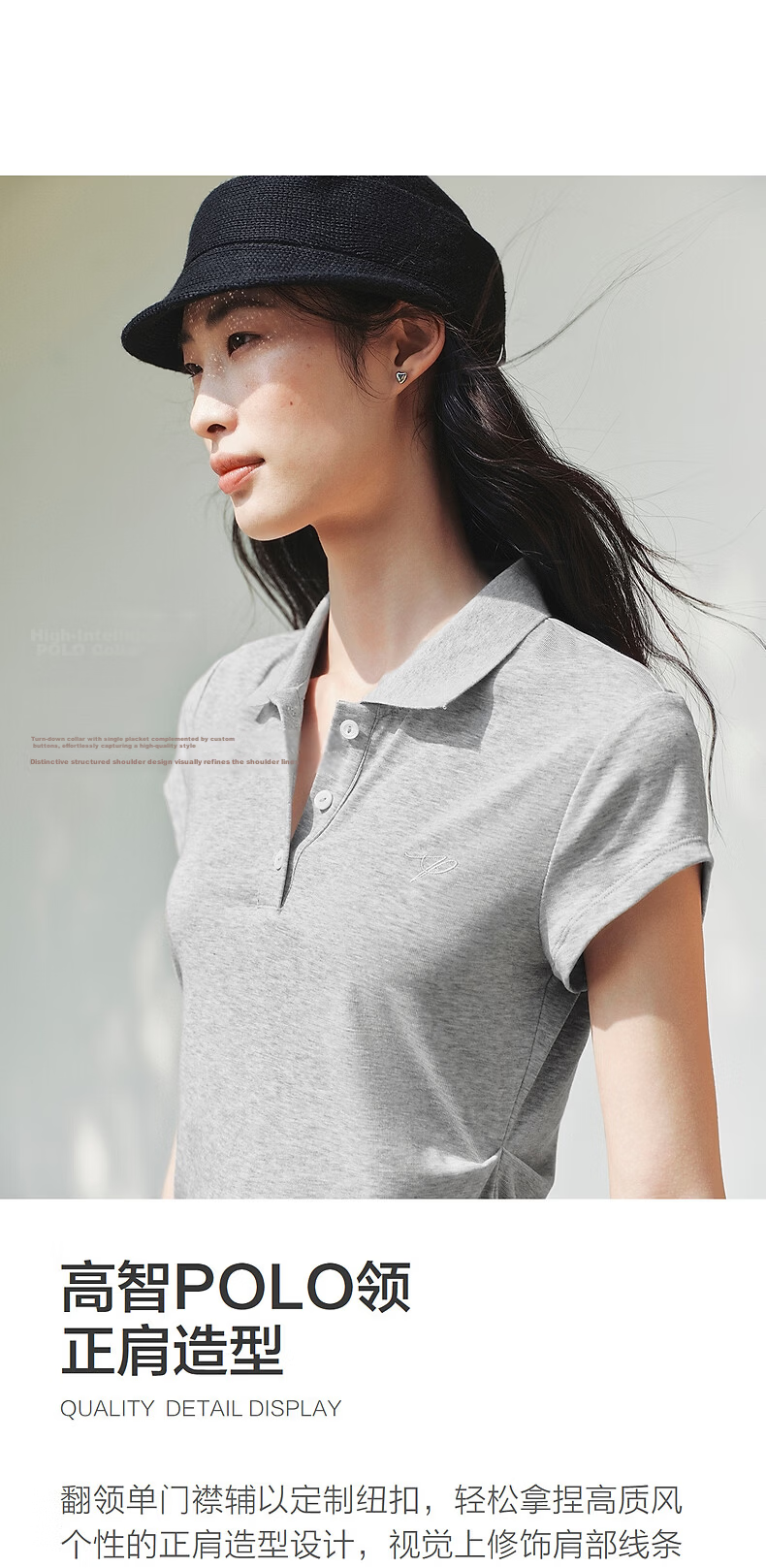 Peacebird Women's T-Shirt High-Intelligence Commuting Polo Collar Short Sleeve Spring Waist Pleated Design Black S 8