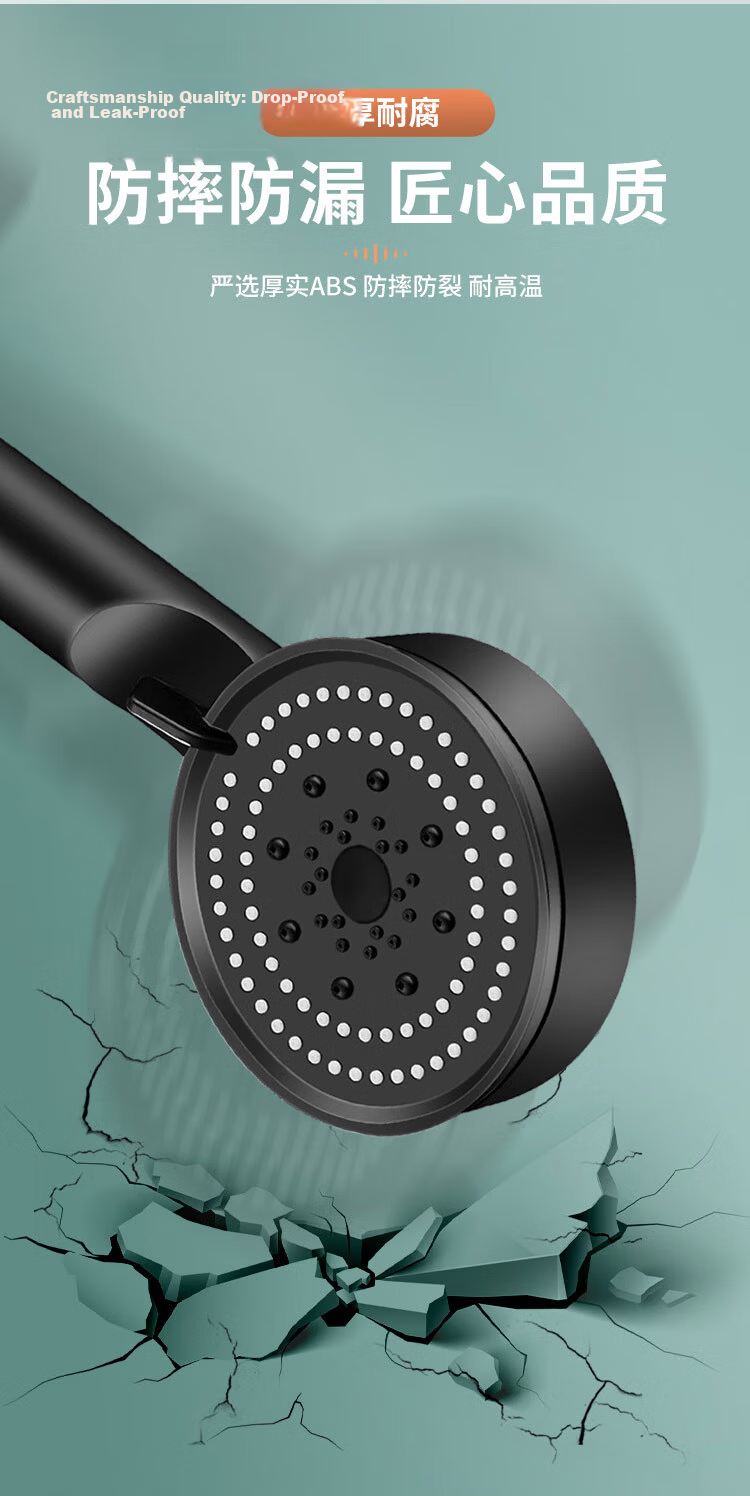 Huaxi Valley Pressurized Shower Head Multifunctional Handheld Shower Home Large Panel Silver Showerhead 9