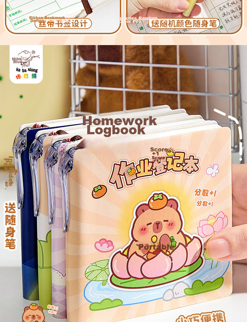 Kaba Bear Leather Magnetic Notebook Animal Diary Cartoon Children's Cute Journal Meow Meow Party 7