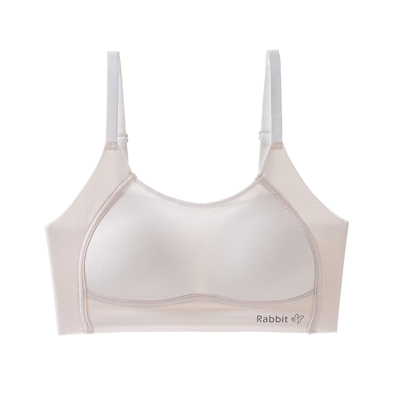 Meishianxuan High School Girls' Underwear Vest Sports Bra Stage 2-3 Youth Development Underwear for Girls Aged 12-16