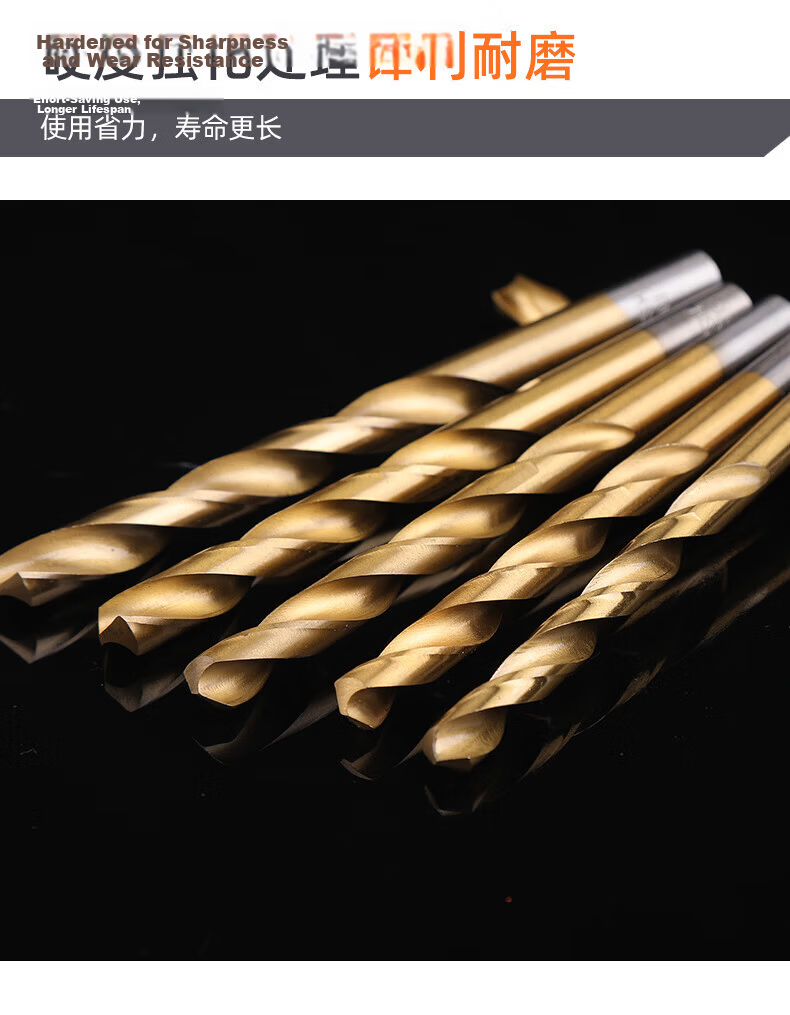 GREENER Twist Drill Bit Set Aluminum Alloy Hole Saw Steel Super Hard Electric Drill Bit Metal Professional Stainless Steel Special 10
