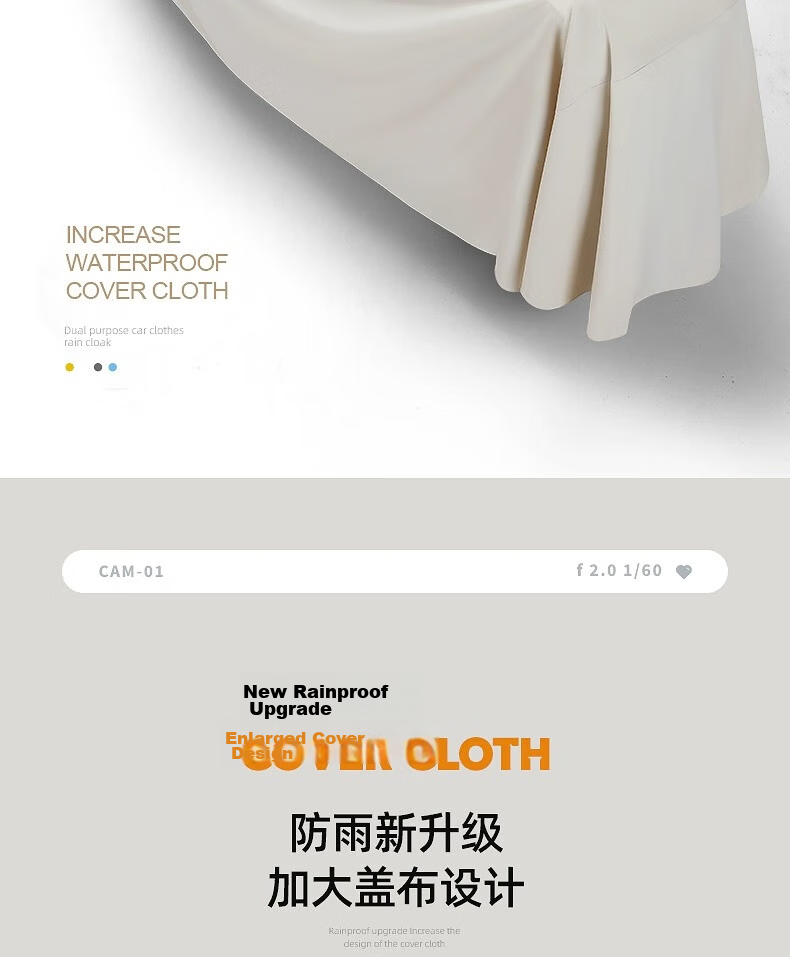 Beimei Women's Electric Scooter Raincoat Waterproof Full-Body Long Thickened Large Rain Poncho Cover 6