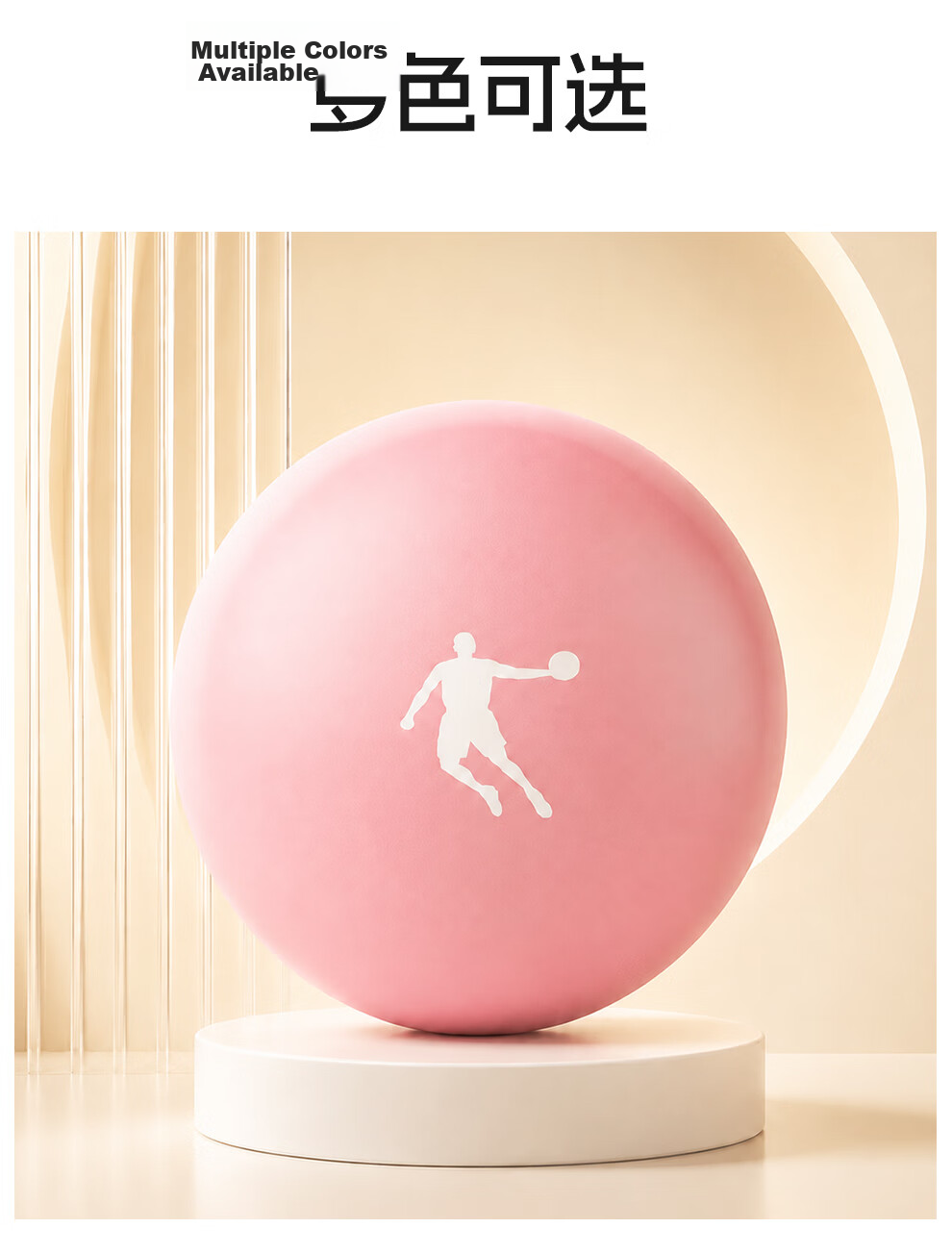 QIAODAN Yoga Pilates Octopus Pelvic Floor Muscle Training Balance Ball 25cm Fitness Ball for Pregnant Women and Adults 19
