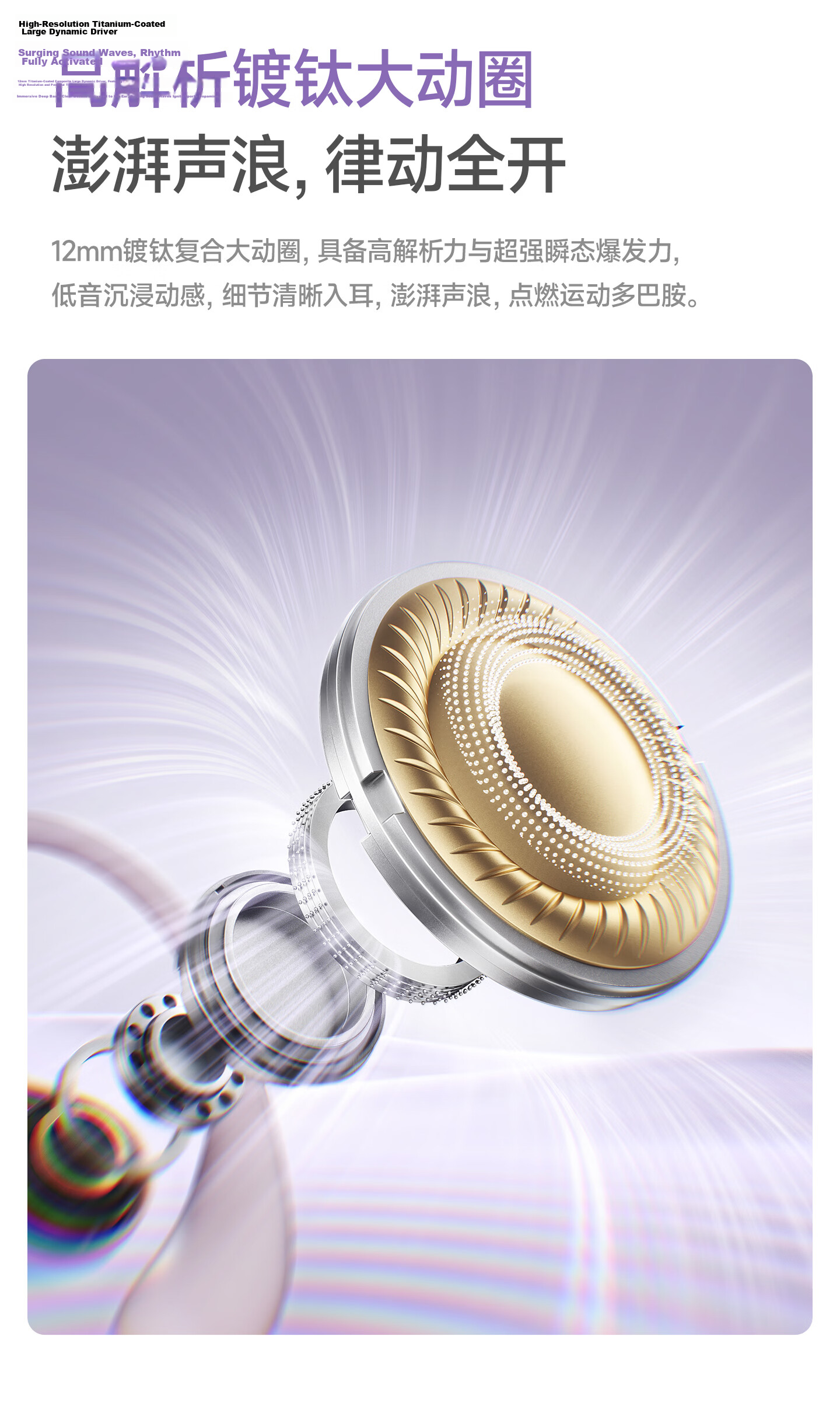 Baseus BF1 Lite 2026 New Bluetooth Earphones Open-Ear Hanging Design AI Translation Sports Call Long Battery Life Starry Black 13