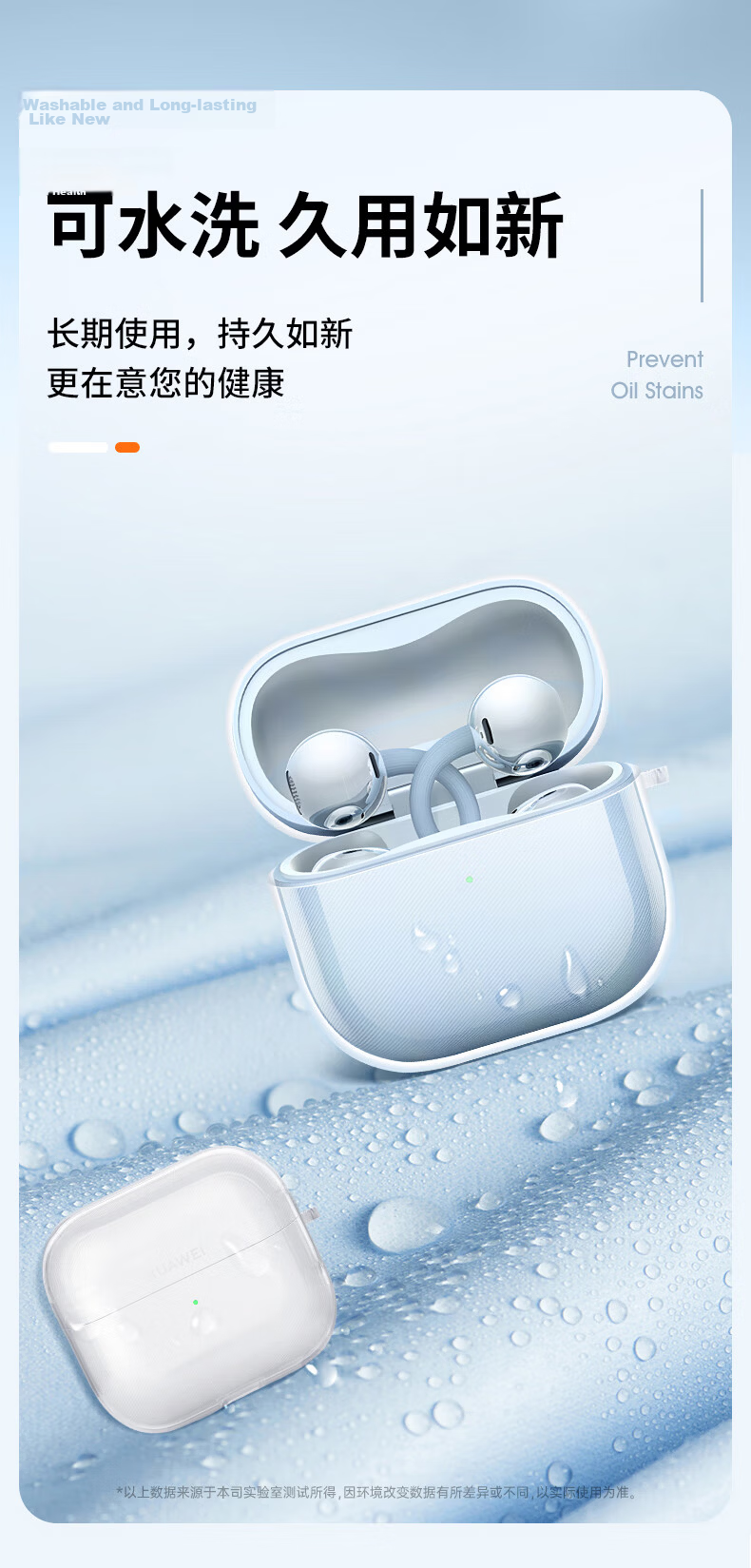 KOVOL Huawei FreeClip1/2 Earphone Butterfly Bowknot Clip Earphone Holder Accessories Luxury Fashion Design DIY Earphone Parts 7