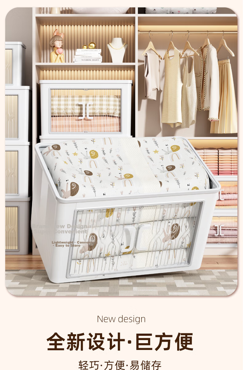 OLA XIANG Foldable Thickened Transparent Storage Box for Home Use 3