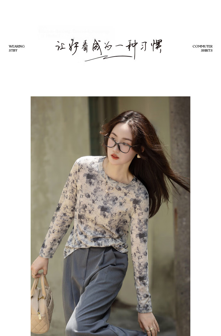 Dme Artistic Ombre Autumn Vintage Round Neck Colorblock Slightly Stretchy Slimming Petite Women's T-Shirt 14