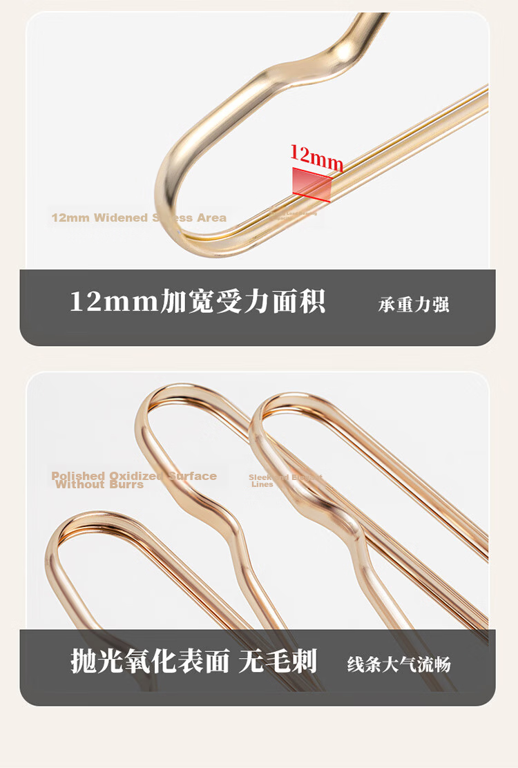 JEKO&JEKO, 20 Thick Stainless Steel Hangers for Home Use, Solid Thickened Clothes Hangers, Wardrobe Hangers 11