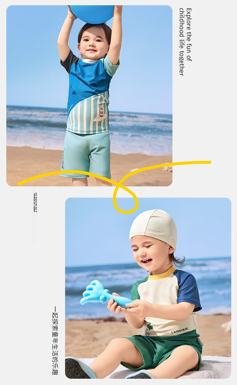 Lemon Baby Kids Swimwear Two-Piece Summer Boys Girls Baby Swimsuit One-Piece Toddler Short Sleeve Swimwear 23
