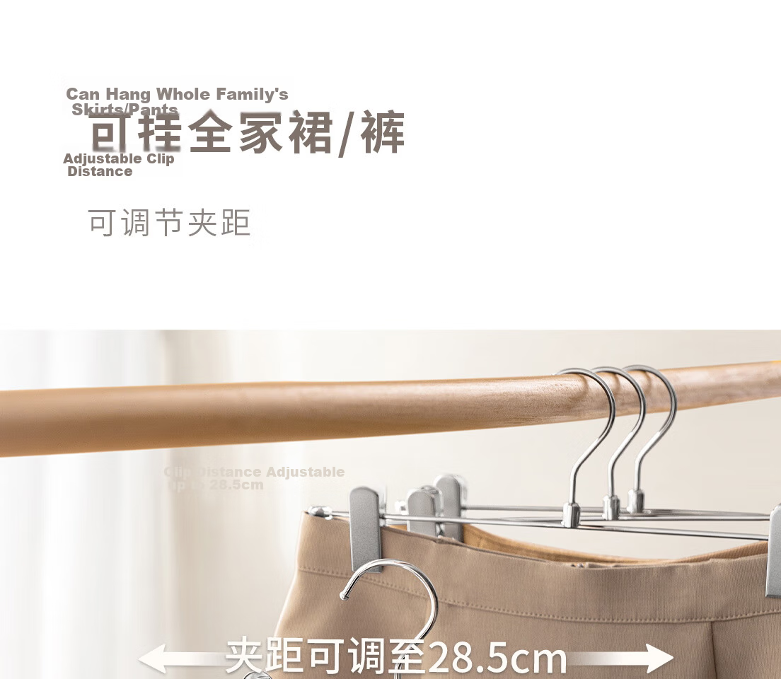 Lanjiaoluo Multi-Layer Pants Hanger, Clothes Rack, Seamless Trouser Hanger, Scarf Holder, Storage Scarf Rack, Trouser Clip, Belt Storage Rack, White, 5 Layers 9