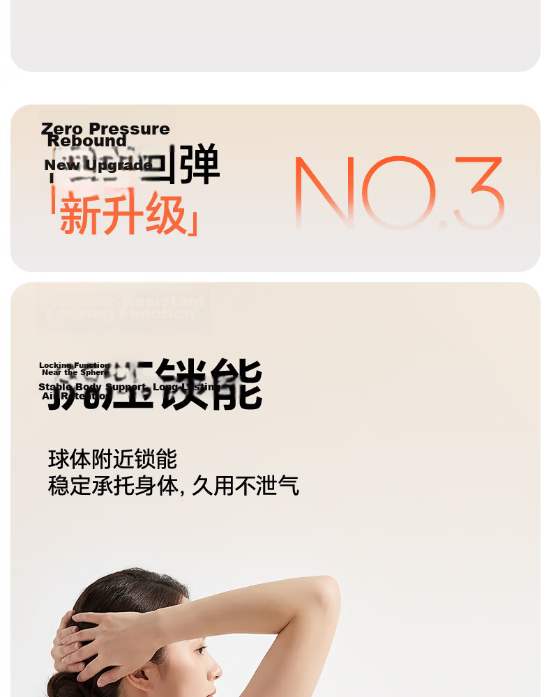 Peak Octopus Pelvic Floor Training Yoga Ball Pilates Hanging Abdominal Repair Fitness Core Stabilization Ball 7
