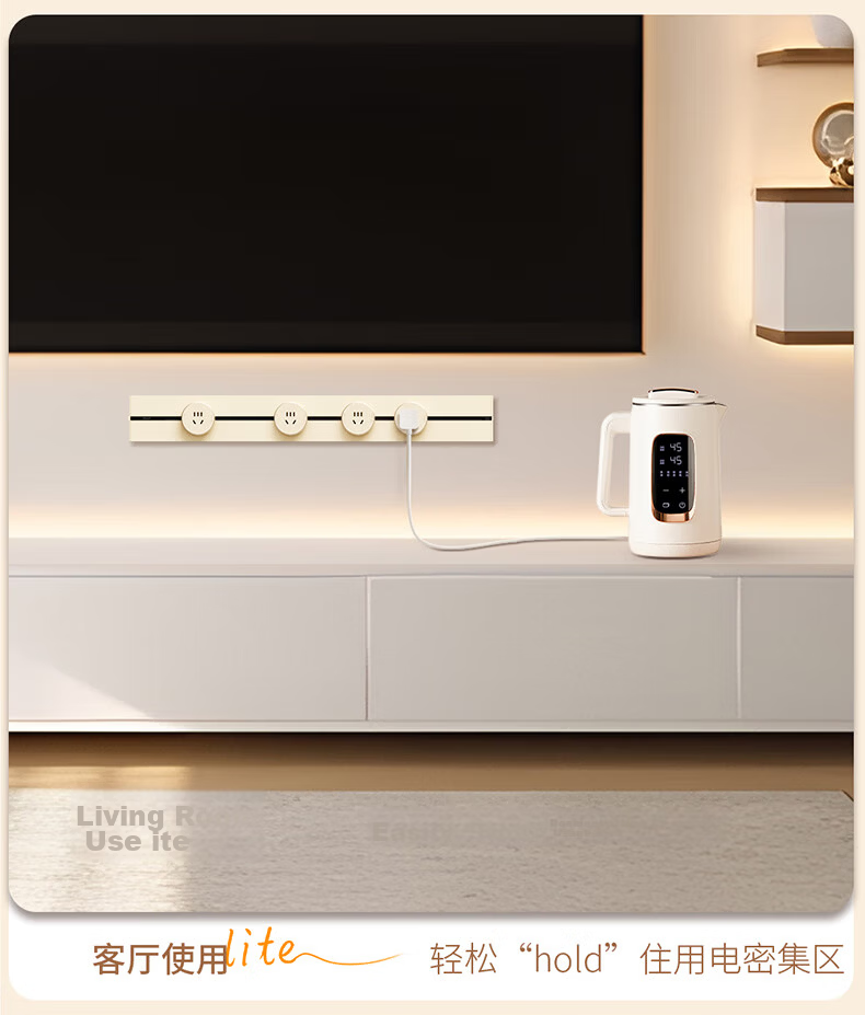 DELIXI Track Socket Cream Style Surface Mounted PC Material 8kW High Power Five-Hole Silver Osmanthus Yellow Adapter New Borderless Movable Rail 5