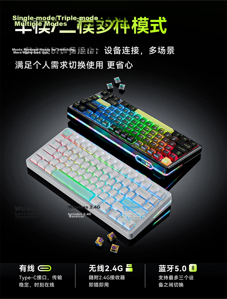 VGN Neon Ultra Gaming Edition Tri-Mode Wireless Magnetic Axis Keyboard RT Esports Custom Mechanical Hot-Swappable Web-Driven Shenqi Switch Tri-Mode Rose Red Mist Transparent 9