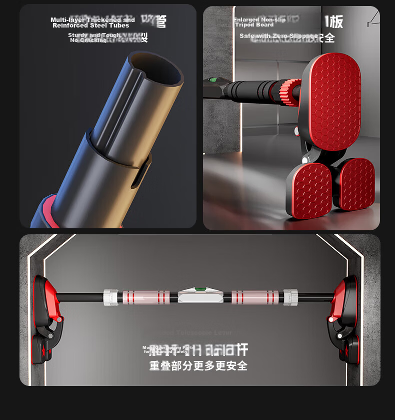Boshujian Indoor Pull-Up Bar Home Doorway Fitness Equipment Adult No-Drill Chin-Up Bar 6