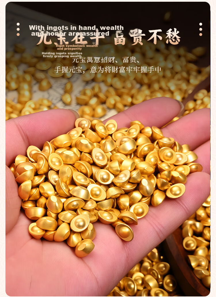 BinYue Solid Mini Yuanbao Figurines Mini Yuanbao Copper-Zinc Alloy Yuanbao Treasure Bowl Decorations Props 100 Pieces Set 6