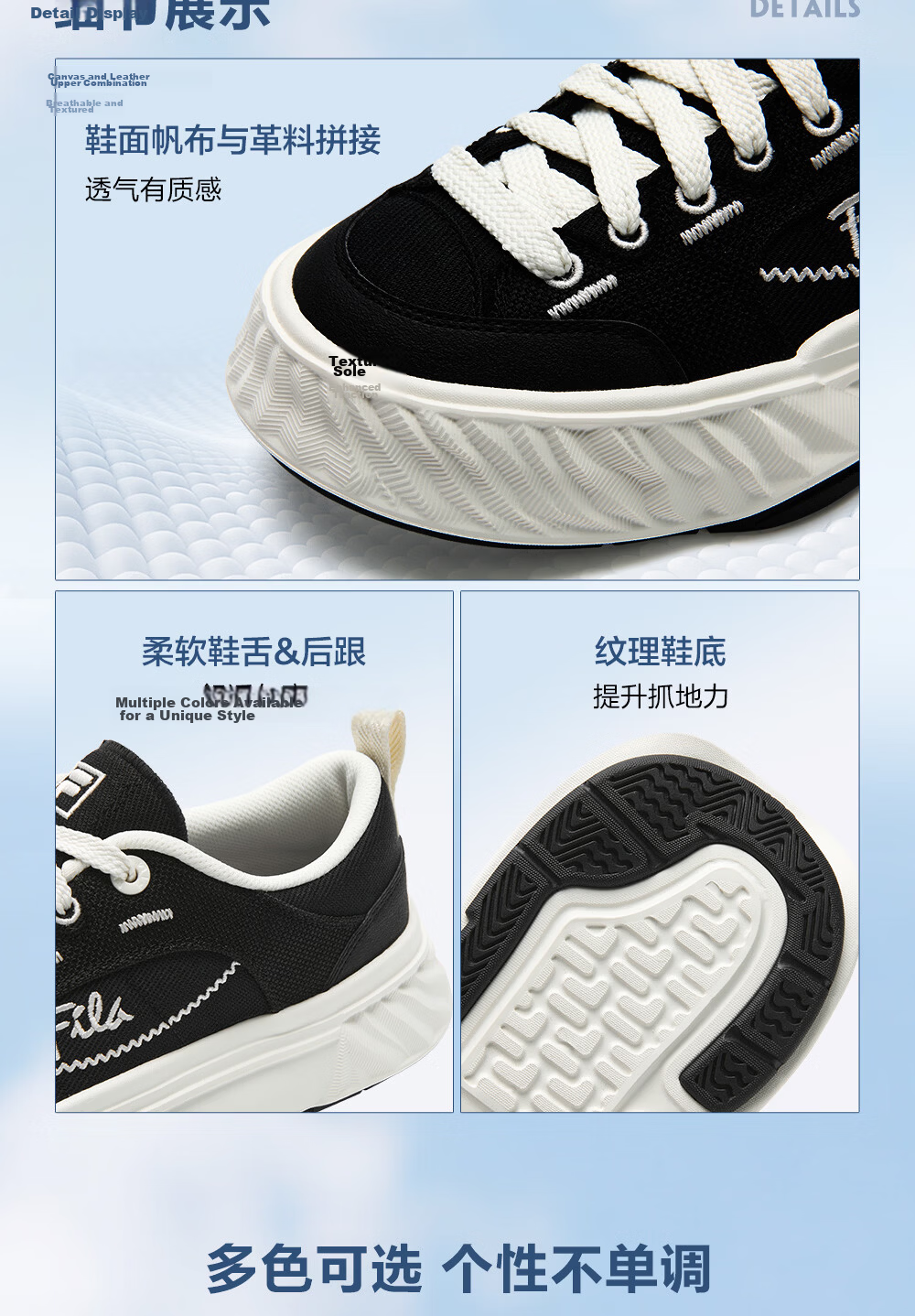 FILA Official Women's Shoes FOSSO 1+ Canvas Shoes 2026 Summer Rock Walking Shoes 1+ Fashion Casual Shoes 11