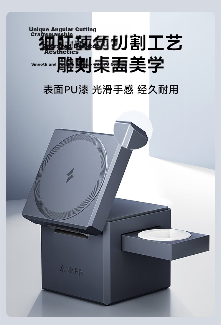 ANKER MagGo 3-in-1 15W Magnetic Wireless Charger for iPhone 17 Pro Max, Apple Watch, AirPods, Foldable, Black 8